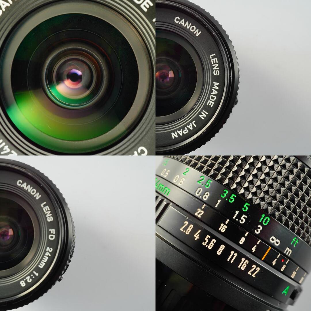 Canon FD 24mm f2.8 - Filem.sg