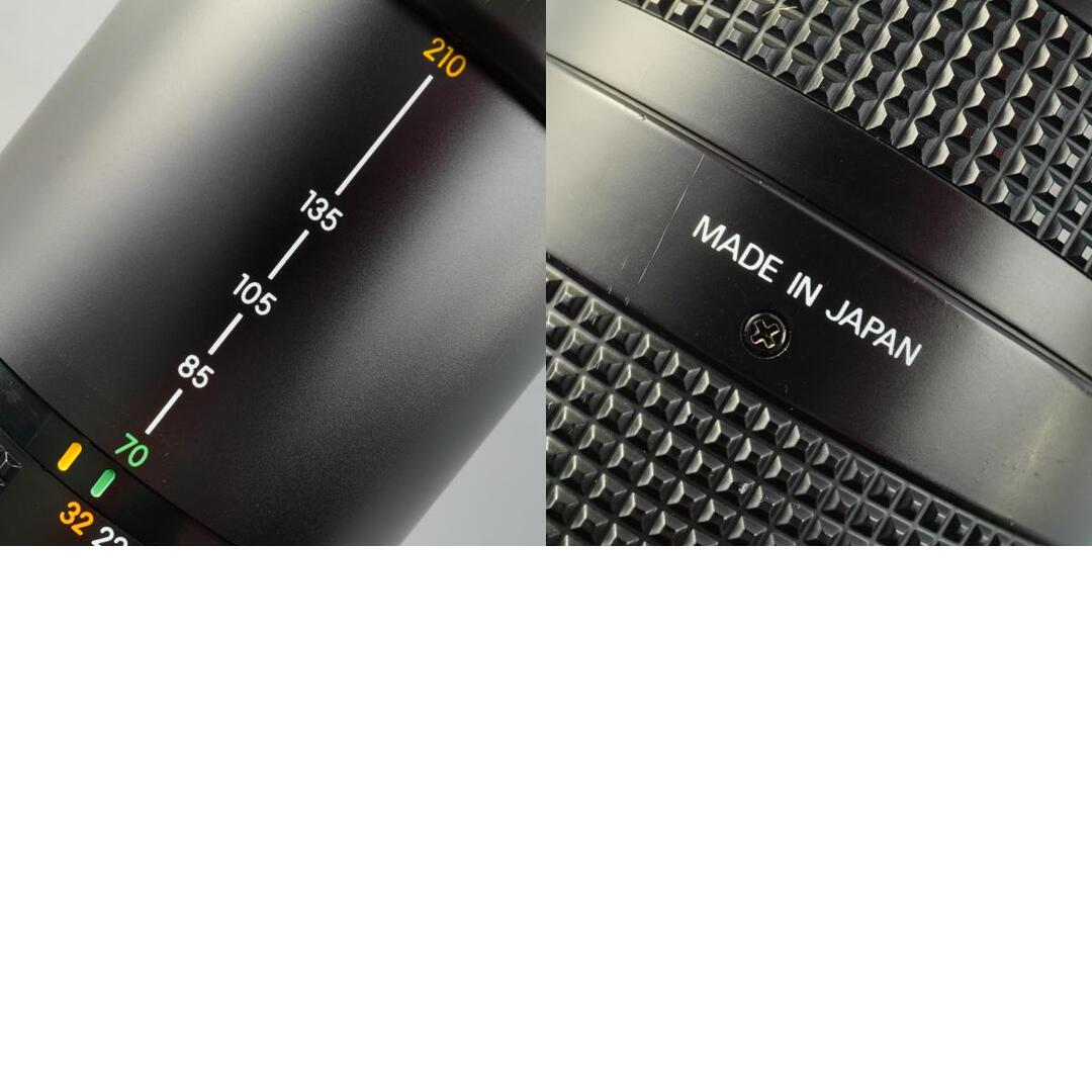 Nikon AF Nikkor 70-210mm f4-5.6 - Filem.sg