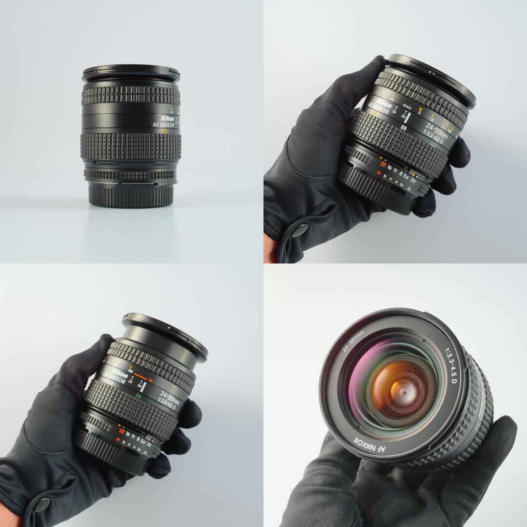 Nikon AF Nikkor 24-50mm f3.3-4.5 D - Filem.sg