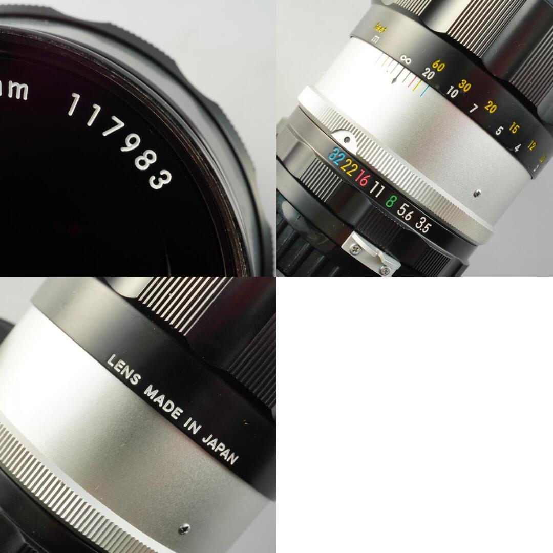 Nikon Ai NIKKOR-Q.C Auto 135mm f3.5 - Filem.sg