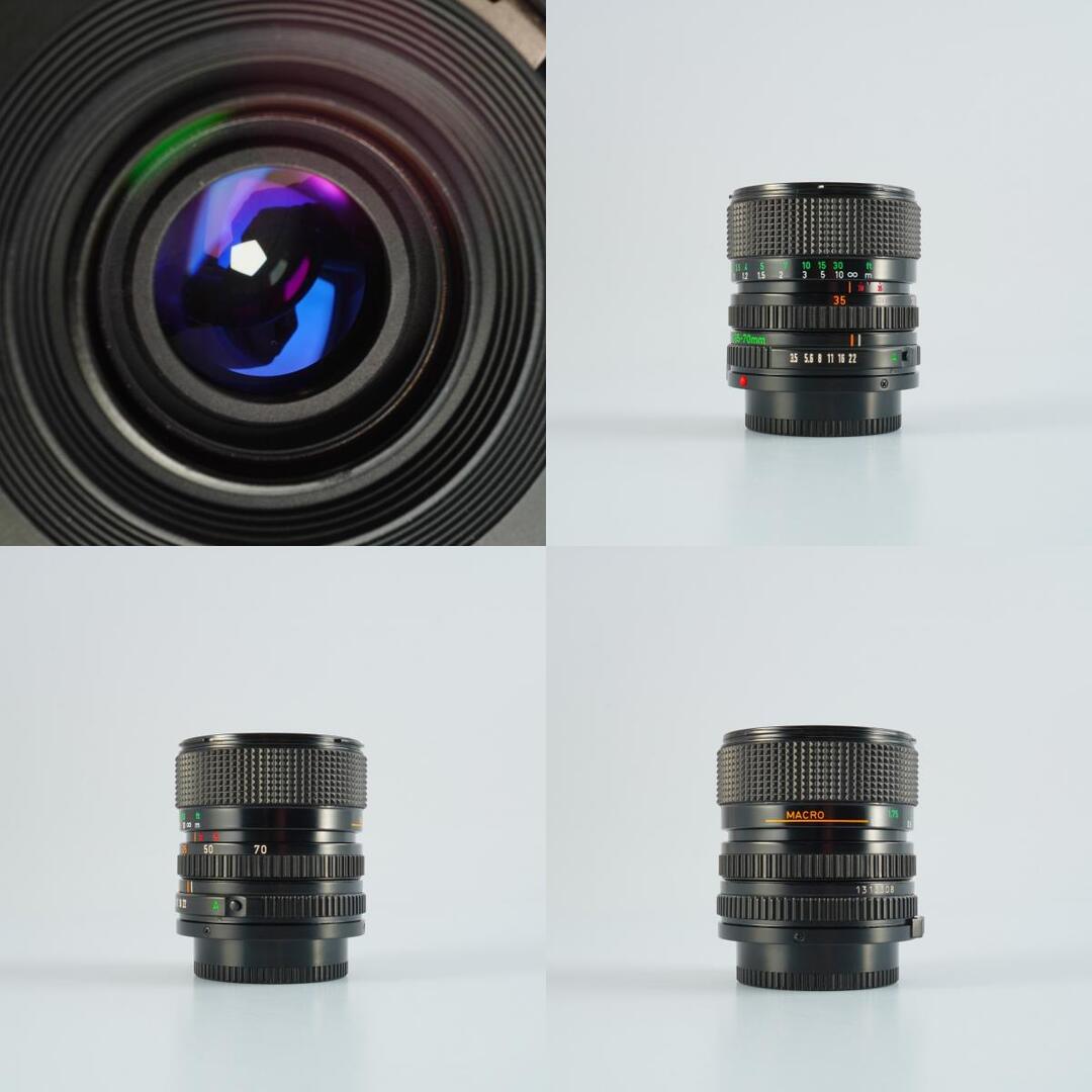 Canon FD 35-70mm f3.5-4.5 - Filem.sg