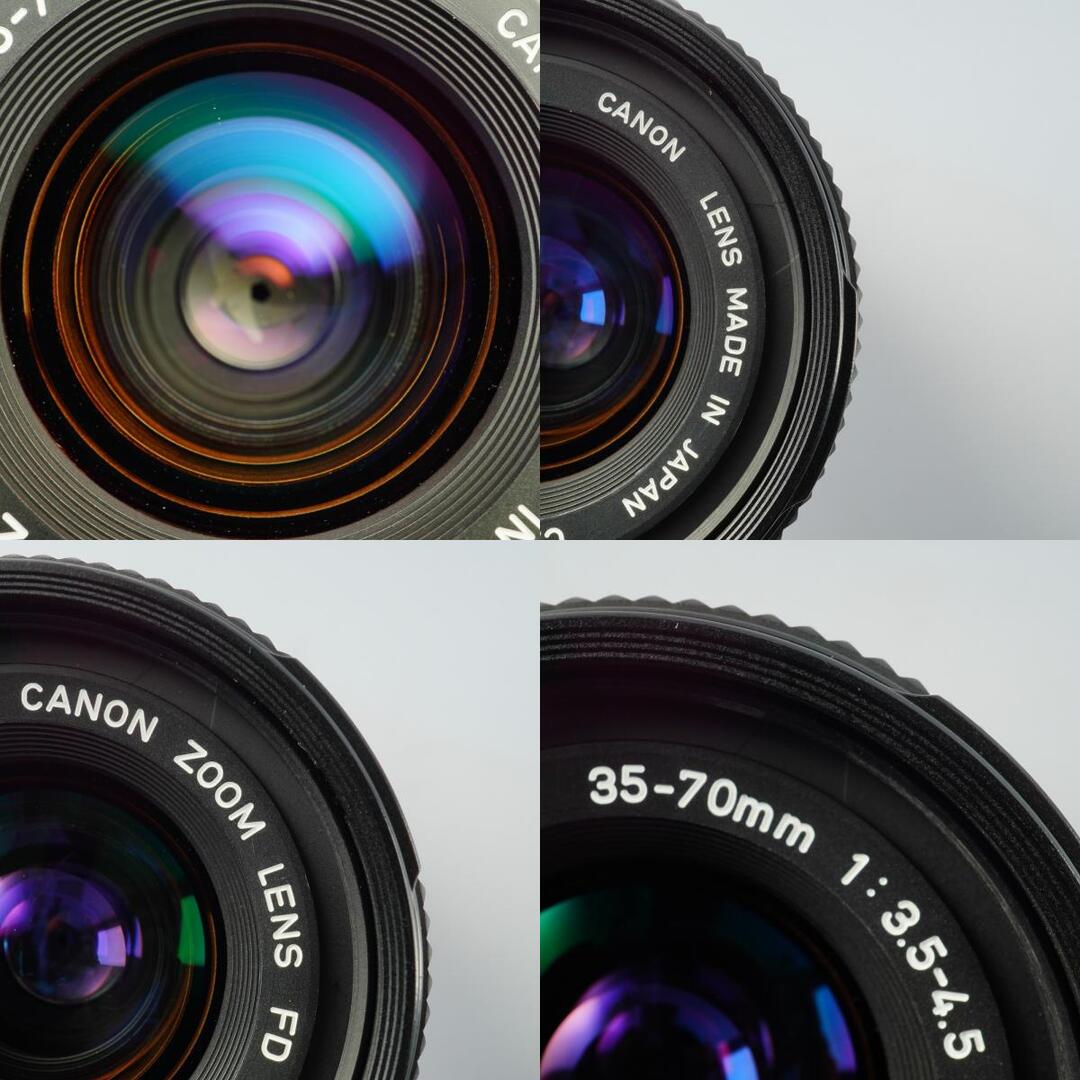 Canon FD 35-70mm f3.5-4.5 - Filem.sg