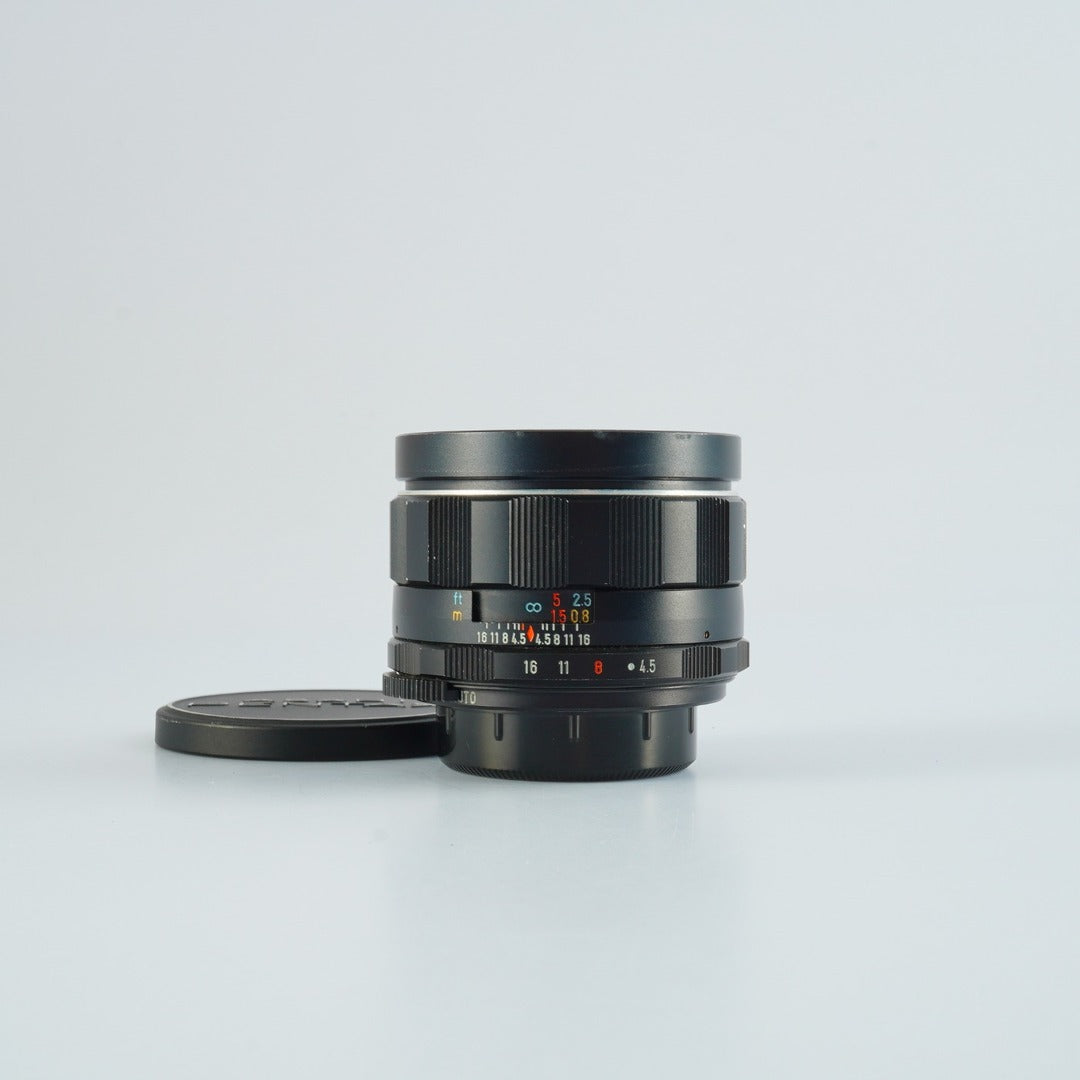 Pentax Super Takumar 20mm f4.5 M42 - Filem.sg