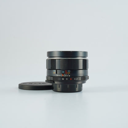 Pentax Super Takumar 20mm f4.5 M42 - Filem.sg