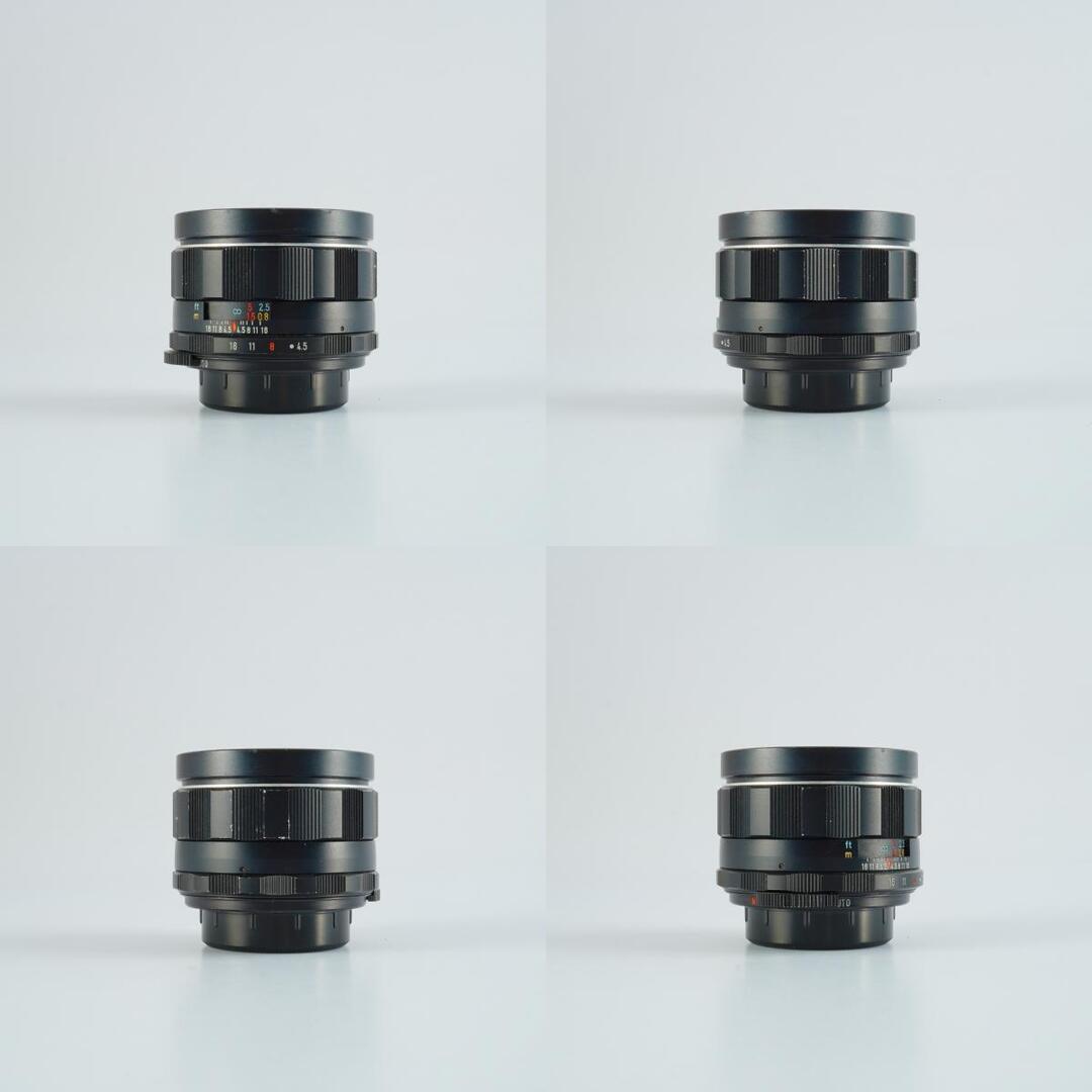 Pentax Super Takumar 20mm f4.5 M42 - Filem.sg
