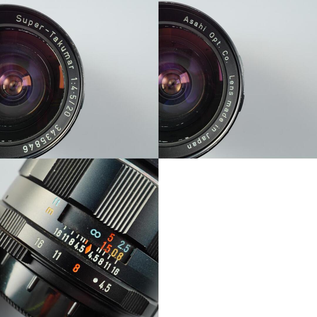Pentax Super Takumar 20mm f4.5 M42 - Filem.sg