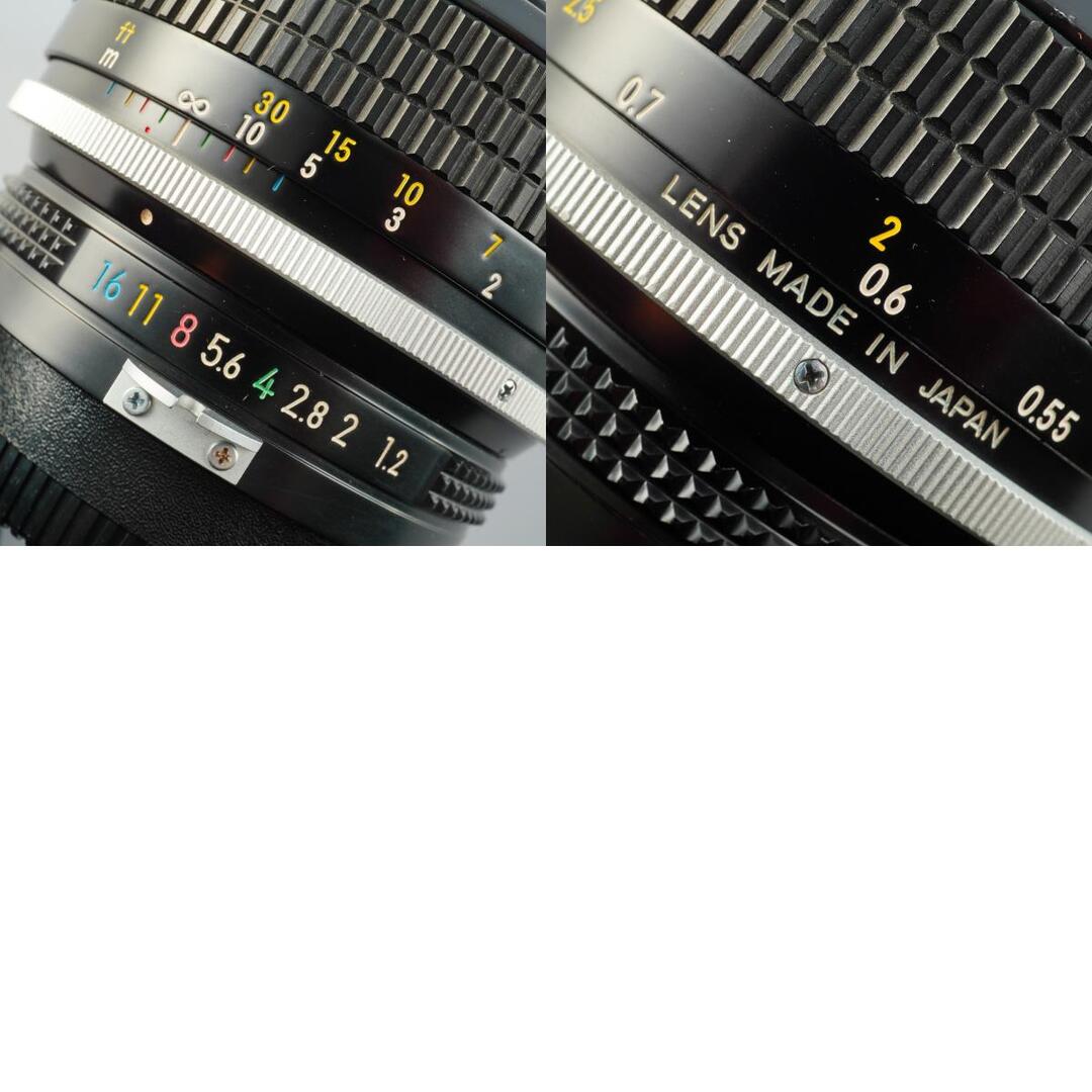 Nikon Ai Nikkor 55mm f1.2 - Filem.sg