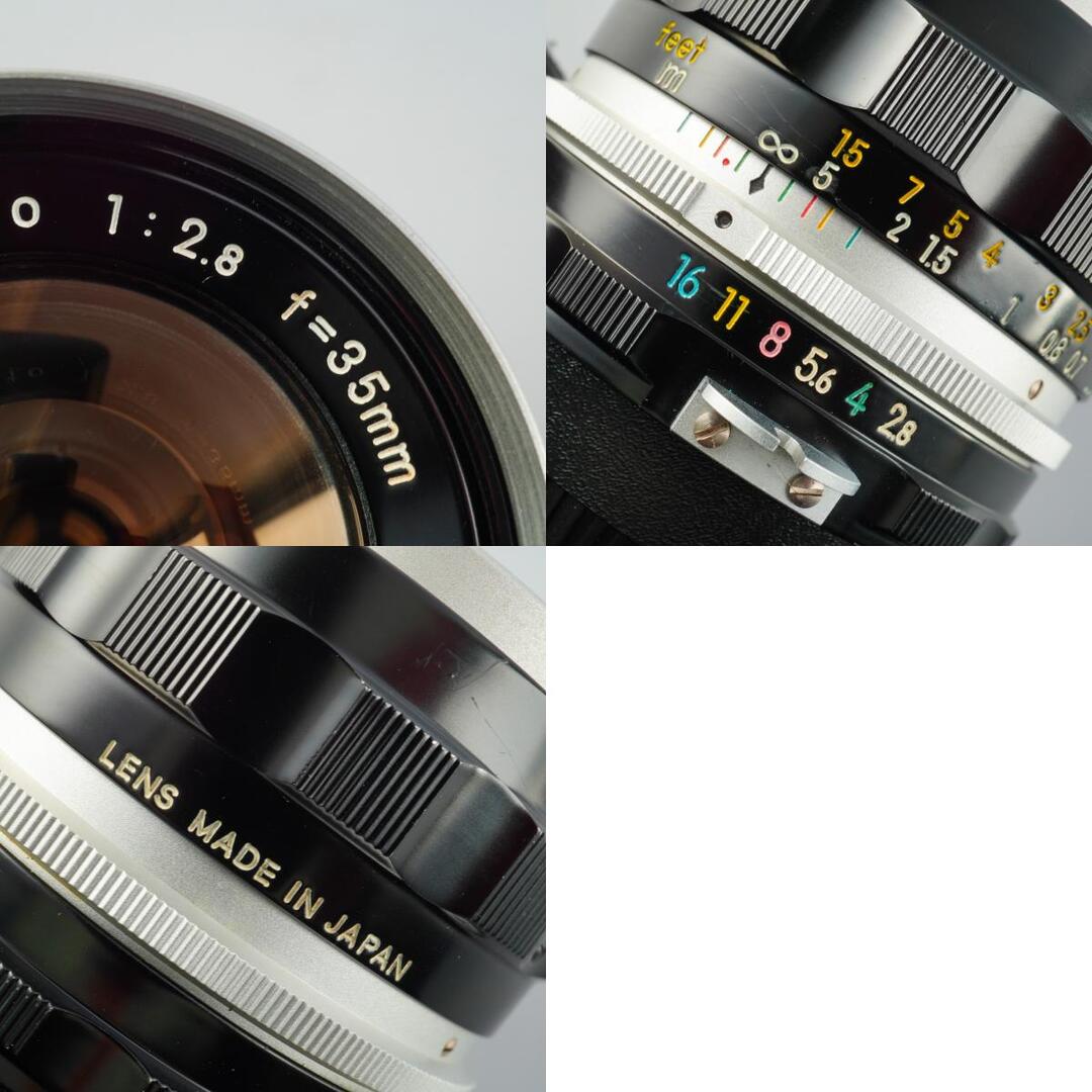 Nikon Ai NIKKOR-S Auto 35mm f2.8 - Filem.sg