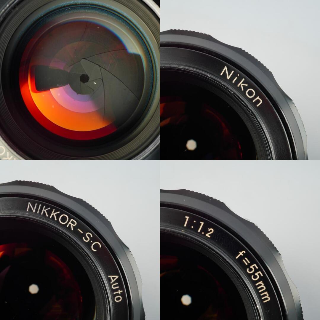 Nikon Ai Nikkor-S.C Auto 55mm f1.2 - Filem.sg