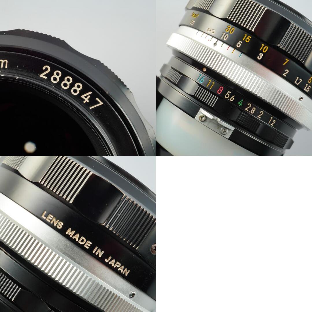 Nikon Ai Nikkor-S.C Auto 55mm f1.2 - Filem.sg