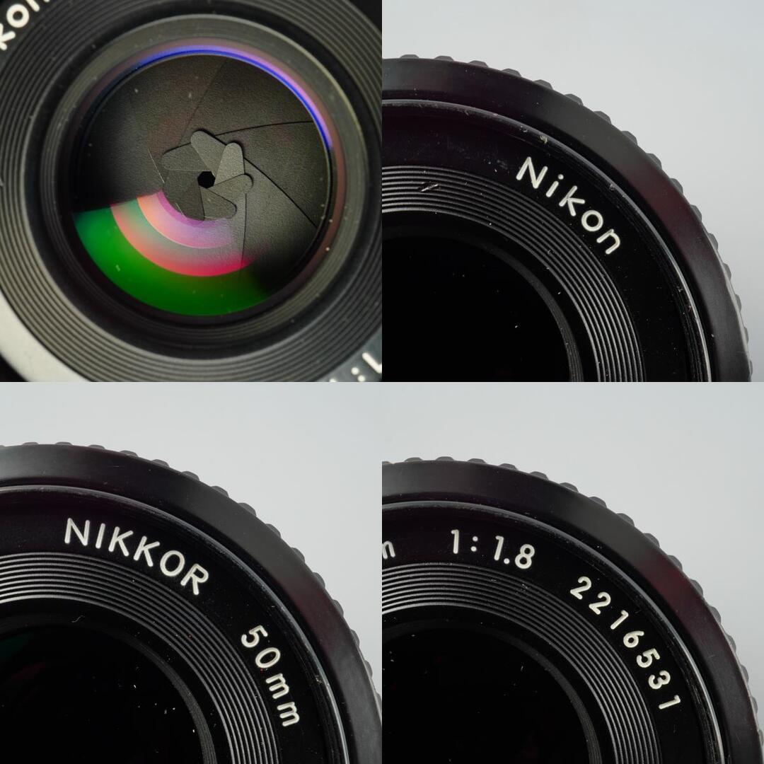 Nikon Ai-S Nikkor 50mm f1.8 - Filem.sg