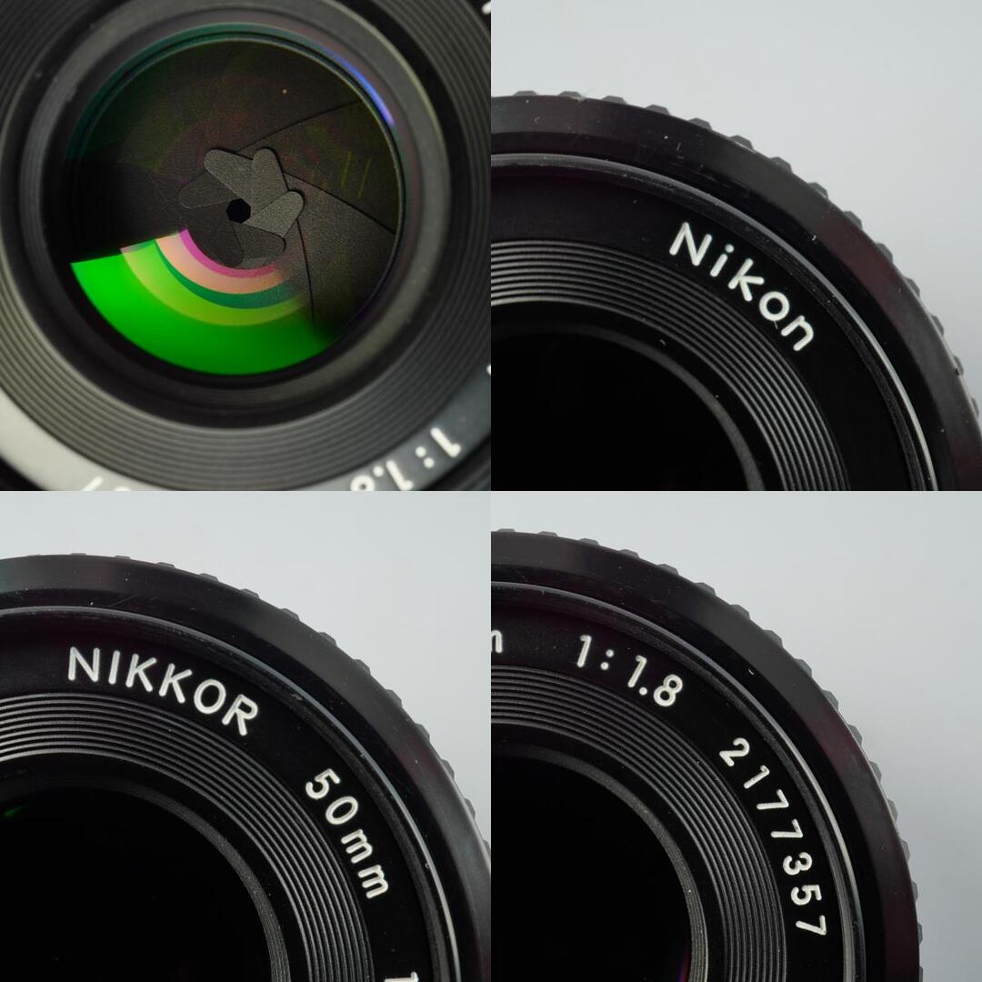 Nikon Ai-S Nikkor 50mm f1.8 - Filem.sg