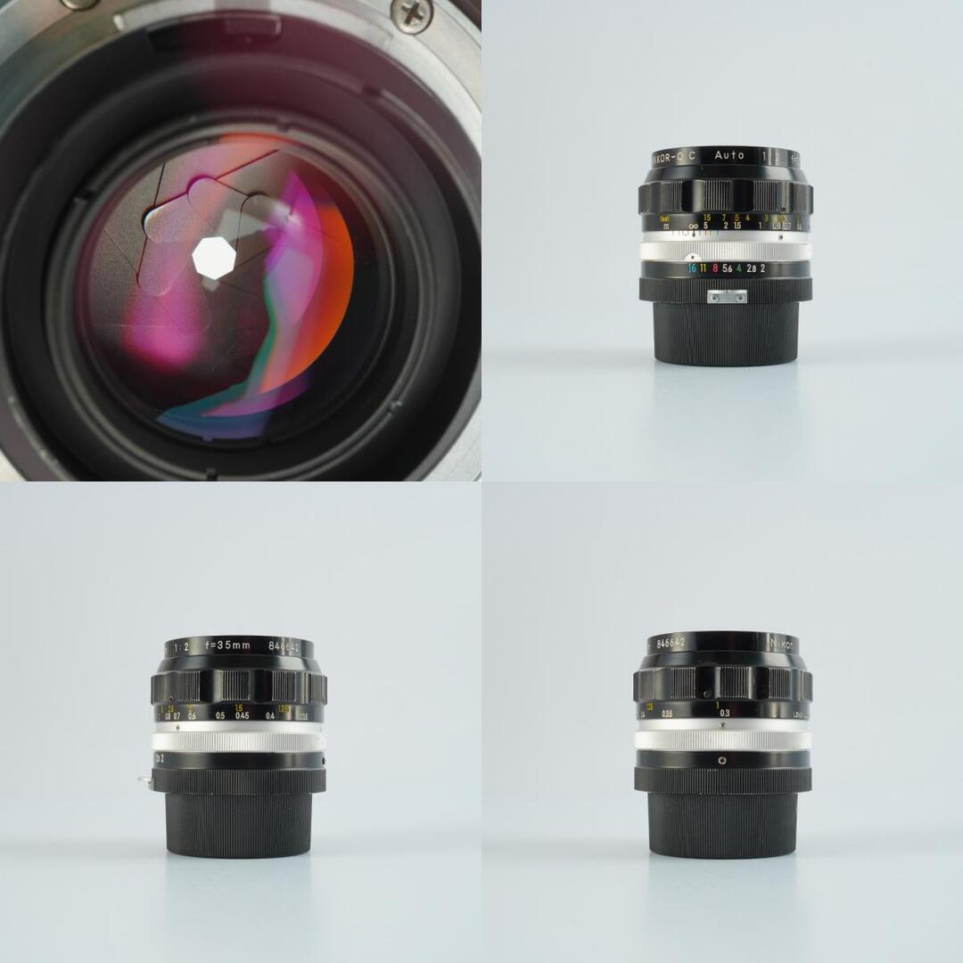 Nikon Ai NIKKOR-O.C Auto 35mm f2 - Filem.sg
