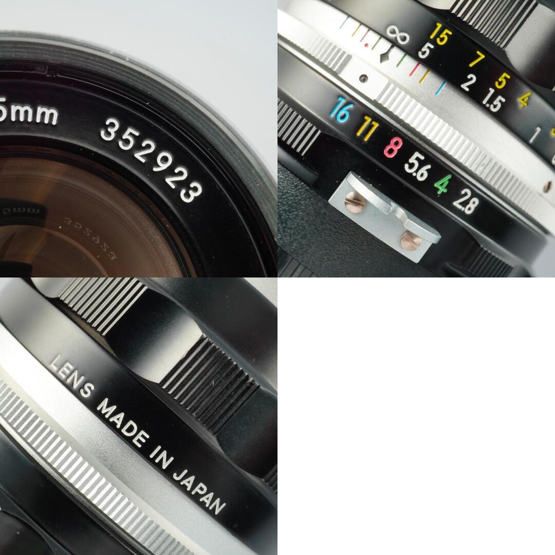 Nikon Ai NIKKOR-S Auto 35mm f2.8 - Filem.sg