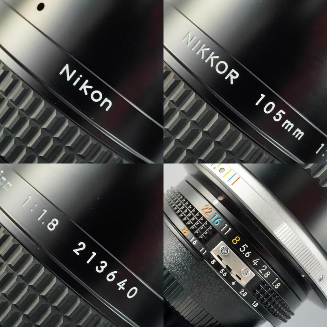 Nikon Ai-S Nikkor 105mm f1.8 - Filem.sg