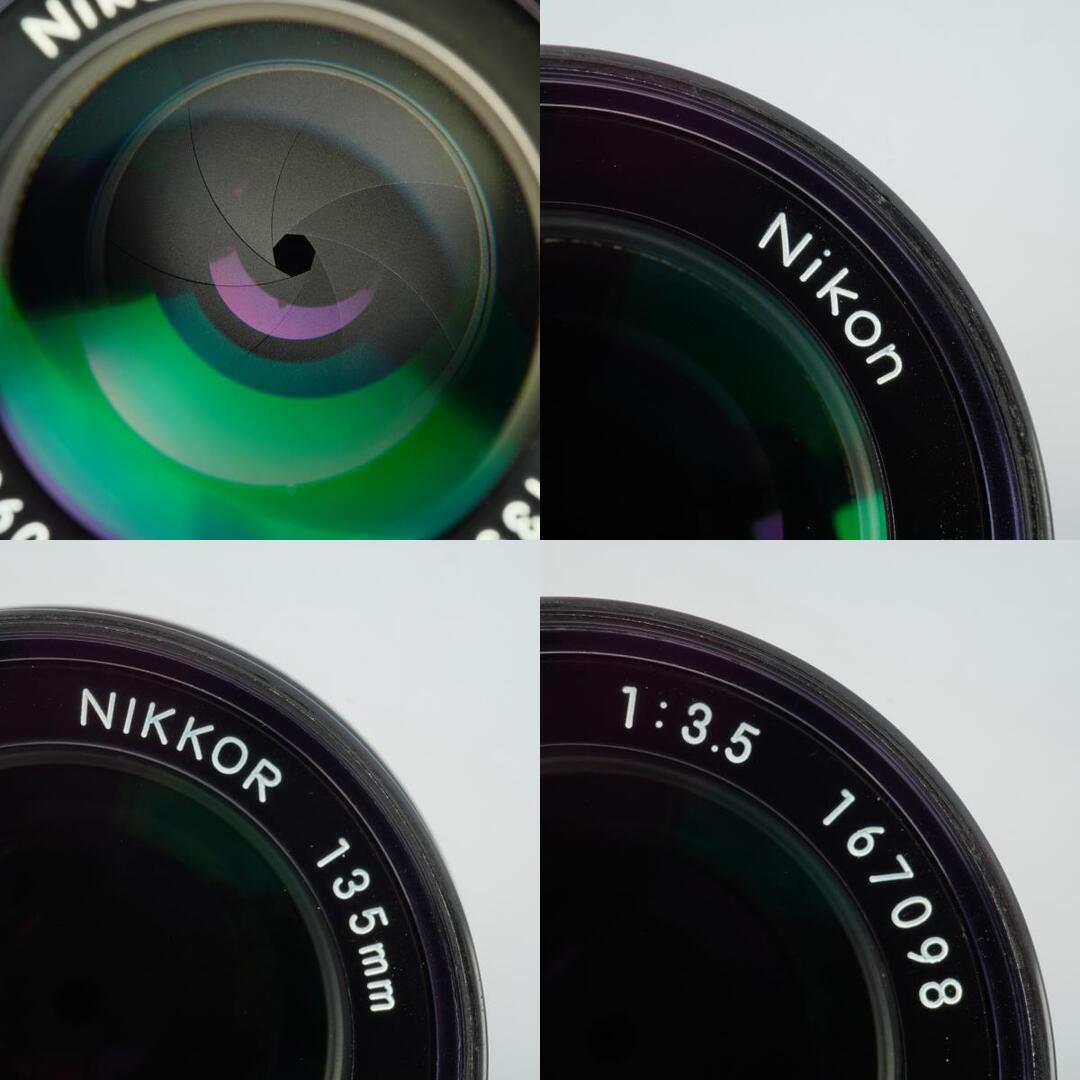 Nikon Ai Nikkor 135mm f3.5 - Filem.sg