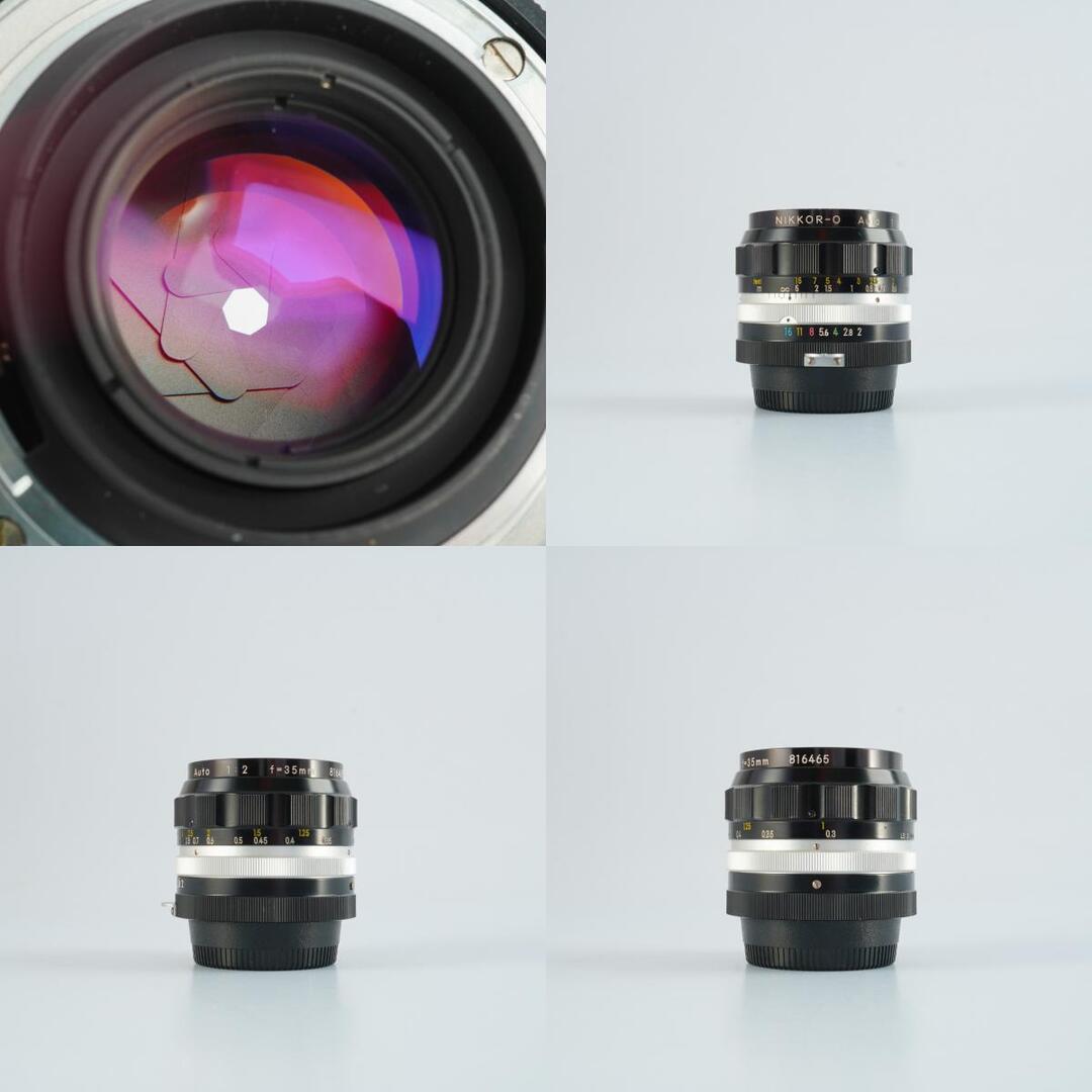 Nikon Ai Nikkor-O Auto 35mm f2 - Filem.sg