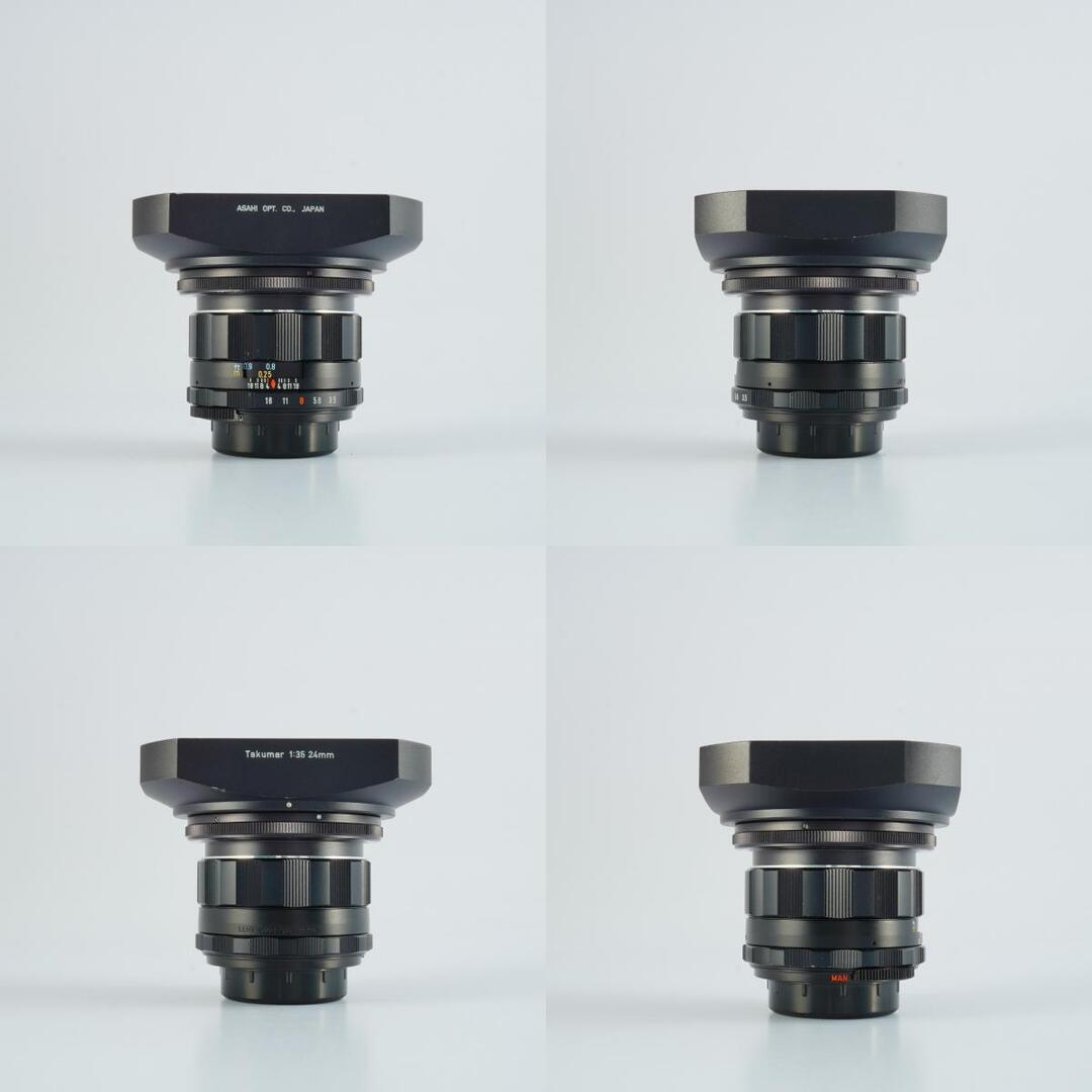 Pentax Super Multi Coated Takumar 24mm f3.5 M42 - Filem.sg