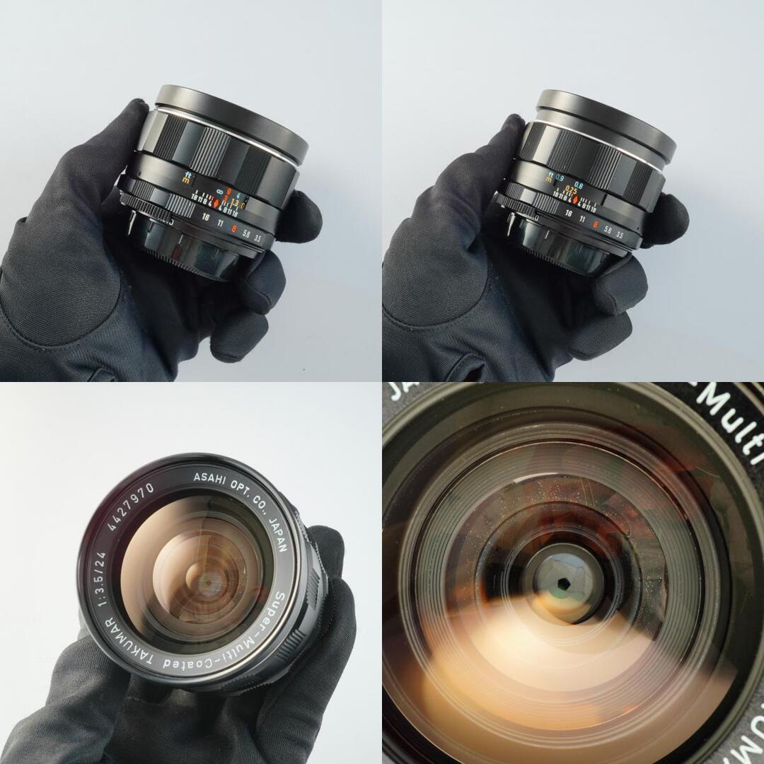 Pentax Super Multi Coated Takumar 24mm f3.5 M42 - Filem.sg
