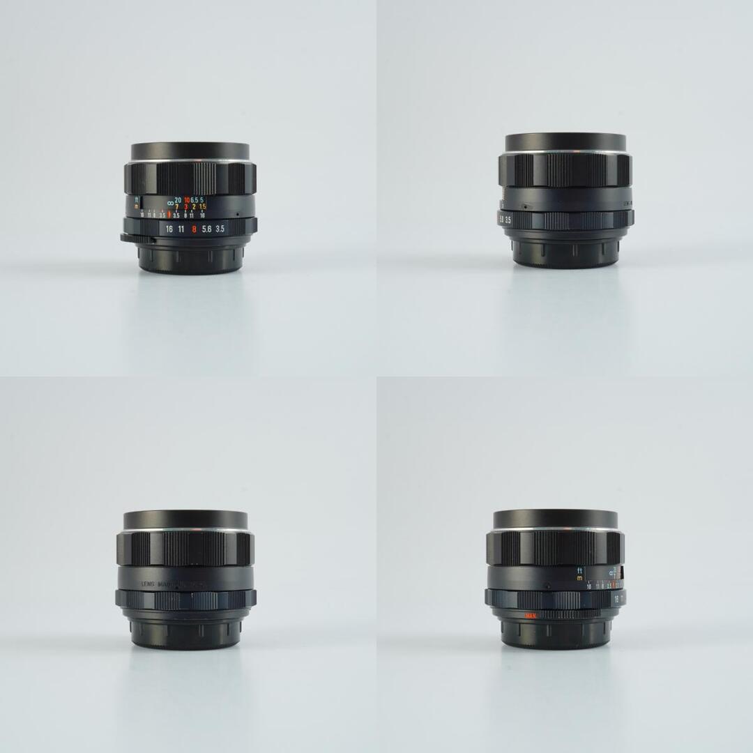 Pentax Super Multi Coated Takumar 28mm f3.5 M42 - Filem.sg