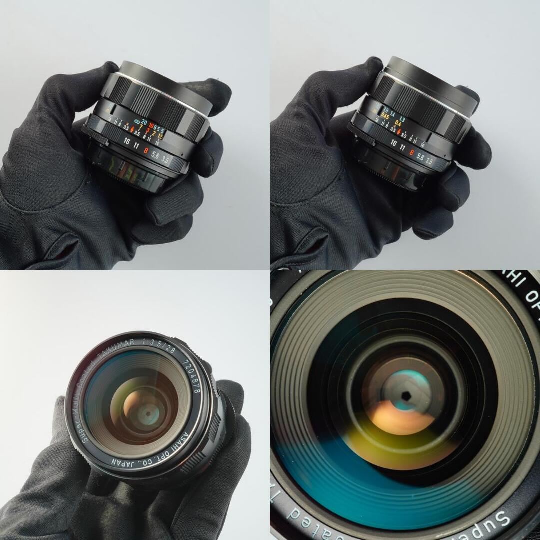 Pentax Super Multi Coated Takumar 28mm f3.5 M42 - Filem.sg