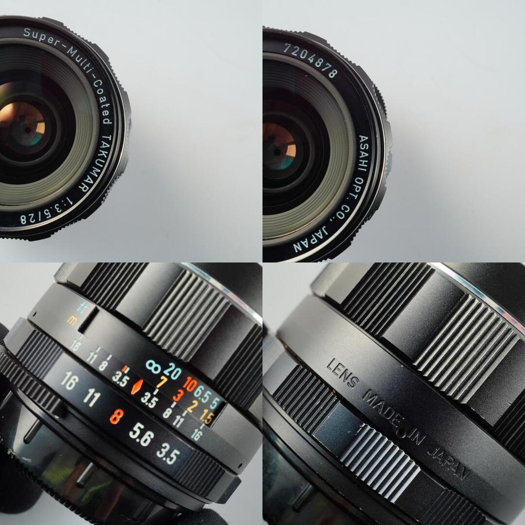 Pentax Super Multi Coated Takumar 28mm f3.5 M42 - Filem.sg