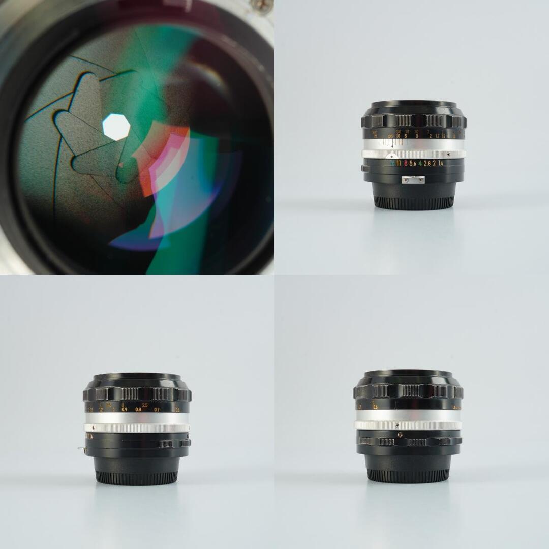 Nikon Ai NIKKOR-S.C Auto 50mm f1.4 - Filem.sg
