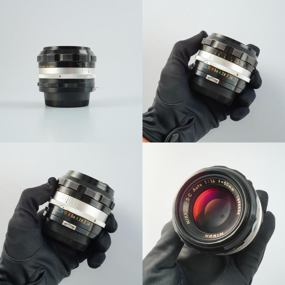 Nikon Ai NIKKOR-S.C Auto 50mm f1.4 - Filem.sg