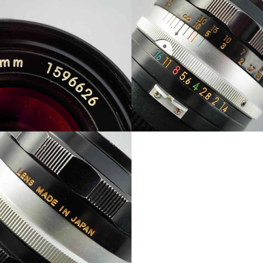 Nikon Ai NIKKOR-S.C Auto 50mm f1.4 - Filem.sg