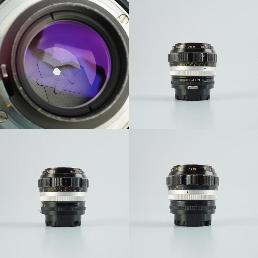 Nikon Ai Nikkor-H Auto 85mm f1.8 - Filem.sg
