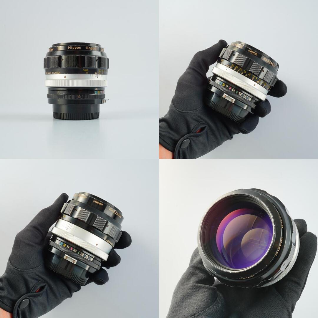 Nikon Ai Nikkor-H Auto 85mm f1.8 - Filem.sg