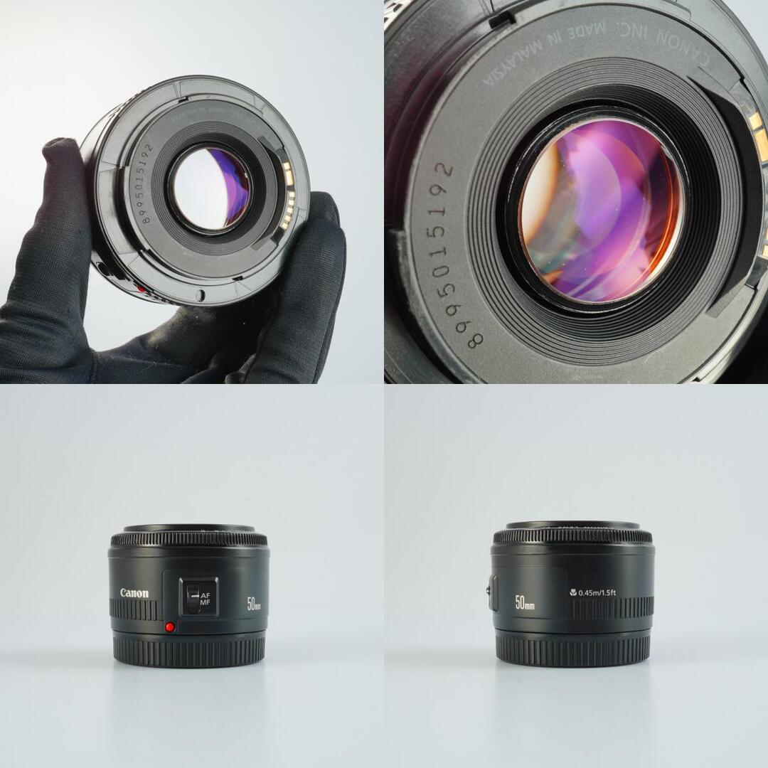 Canon EF 50mm f1.8 II - Filem.sg
