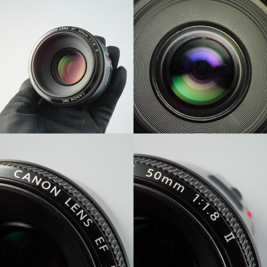 Canon EF 50mm f1.8 II - Filem.sg
