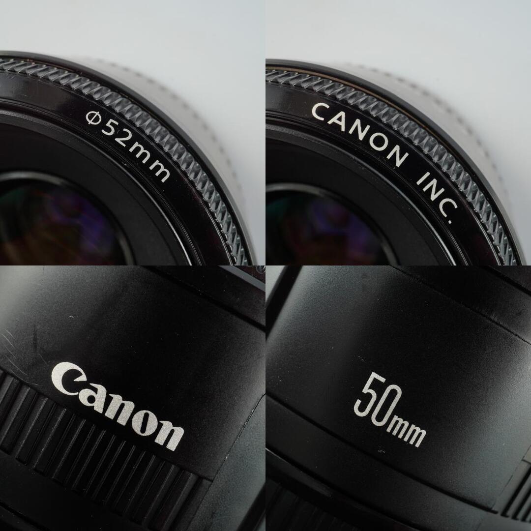 Canon EF 50mm f1.8 II - Filem.sg