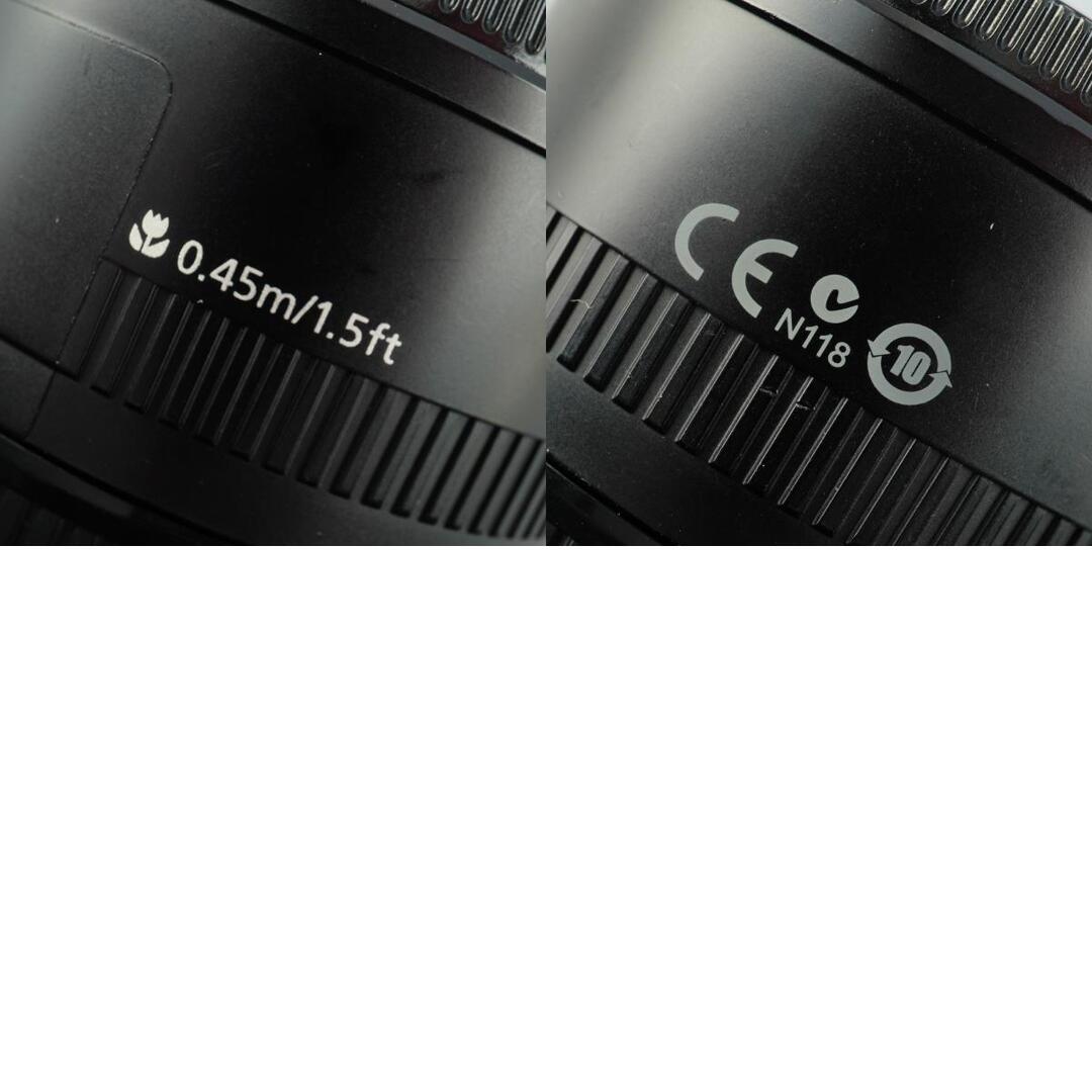 Canon EF 50mm f1.8 II - Filem.sg