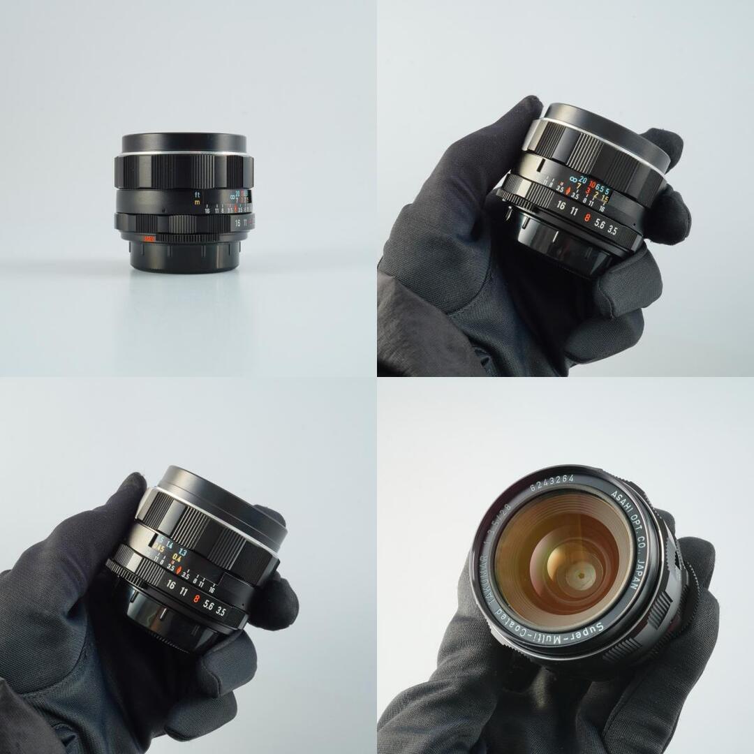 Pentax Super Multi Coated Takumar 28mm f3.5 M42 - Filem.sg
