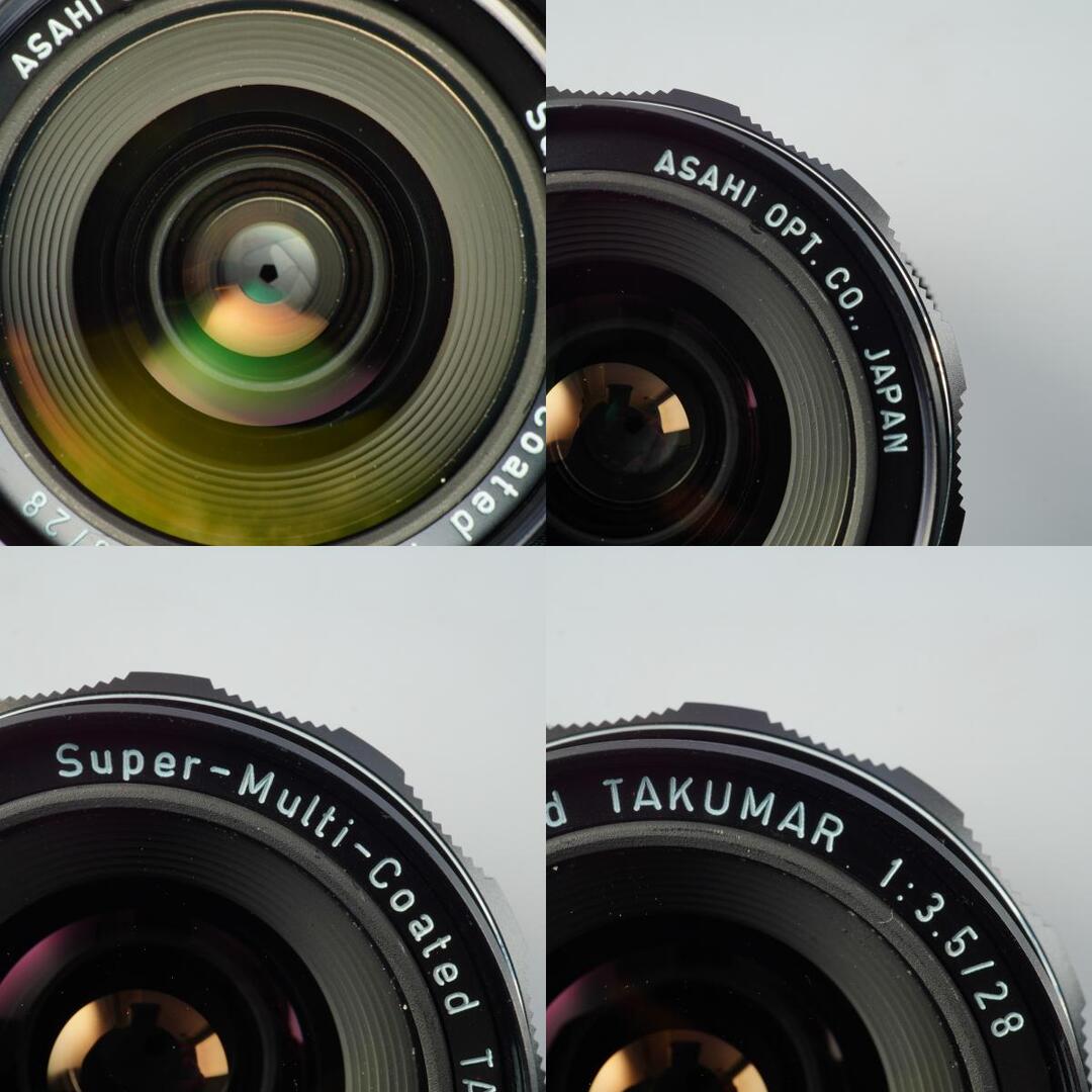 Pentax Super Multi Coated Takumar 28mm f3.5 M42 - Filem.sg
