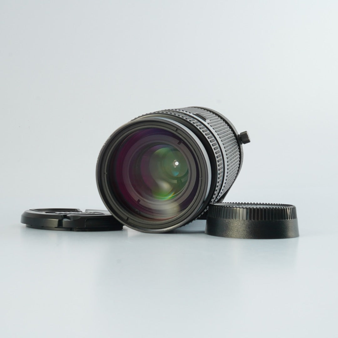 Nikon AF Nikkor 75-300mm f4.5-5.6 - Filem.sg
