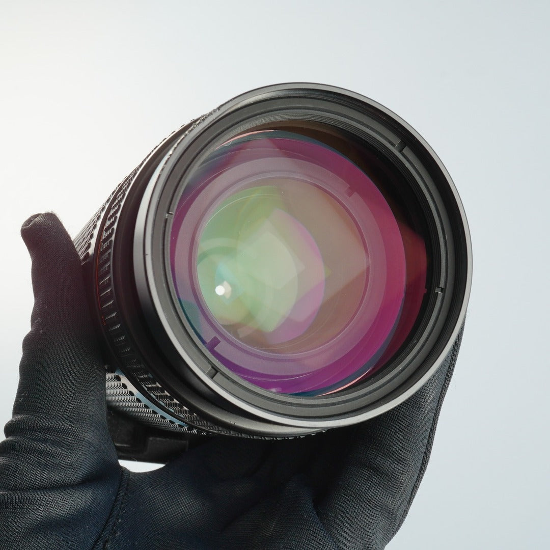 Nikon AF Nikkor 75-300mm f4.5-5.6 - Filem.sg