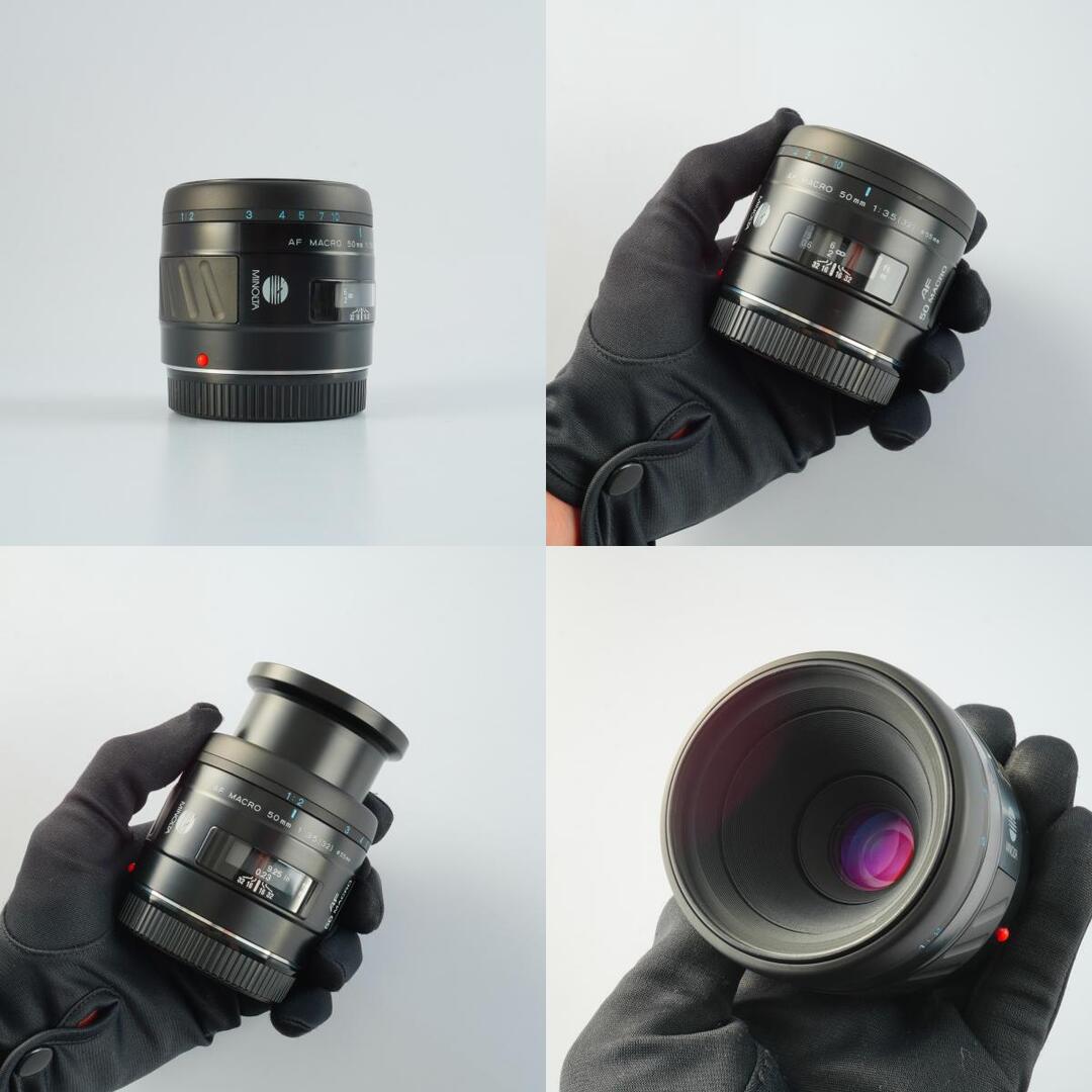Minolta AF Macro 50mm f3.5 - Filem.sg