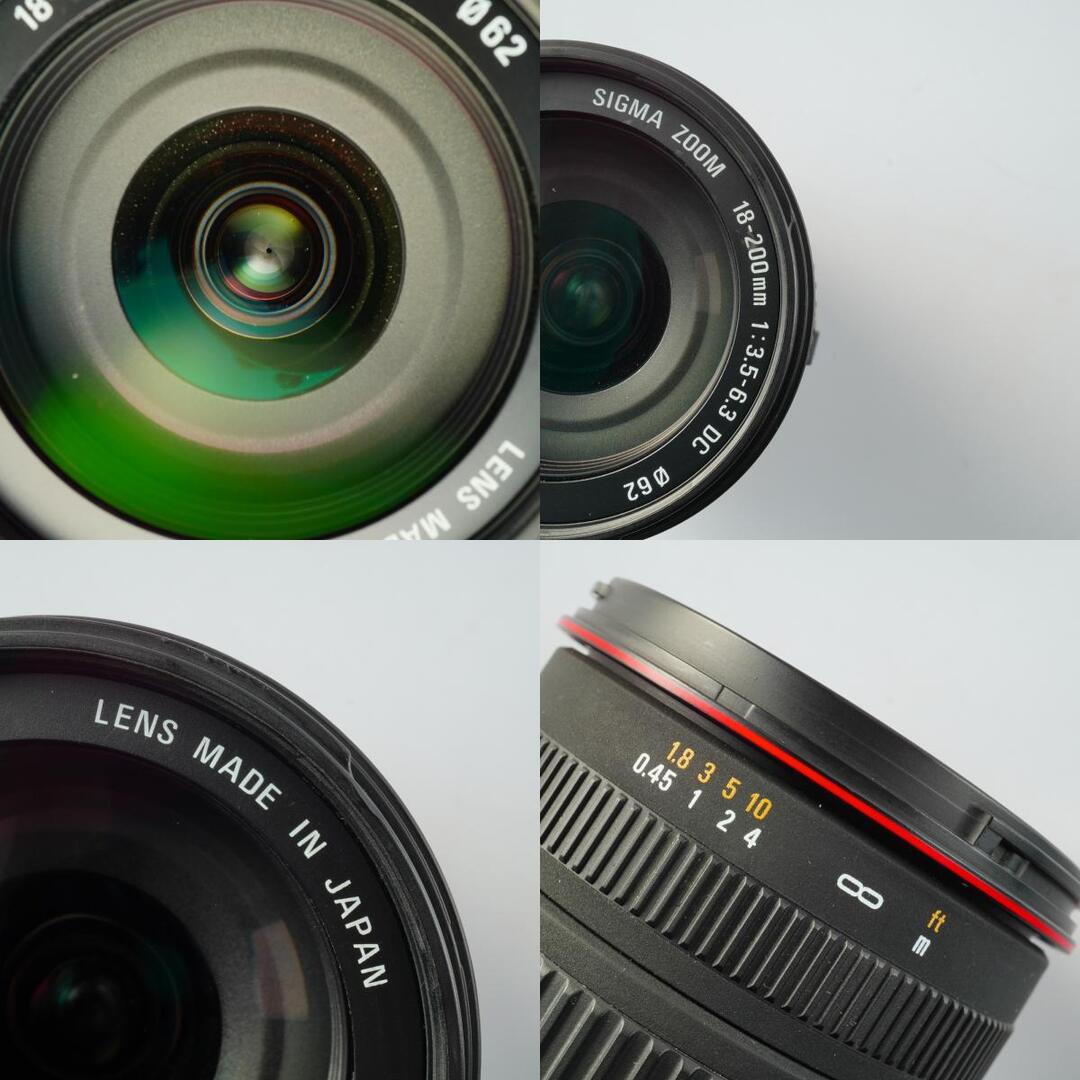 Sigma DC 18-200mm f3.5-6.3 D for Nikon F F - Filem.sg