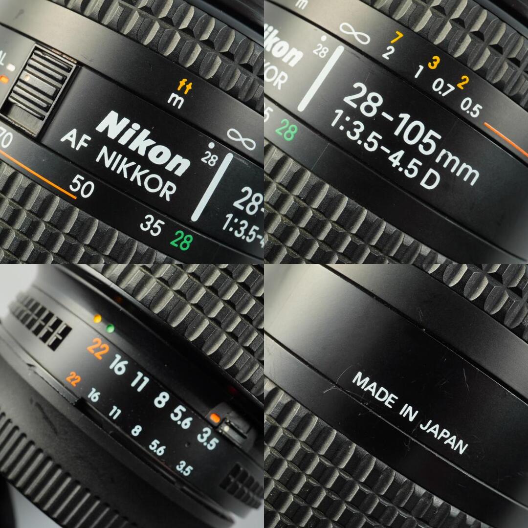 Nikon AF Nikkor 28-105mm f3.5-4.5 D - Filem.sg