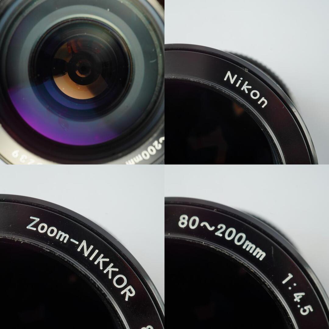 Nikon Ai Zoom Nikkor 80-200mm f4.5 - Filem.sg