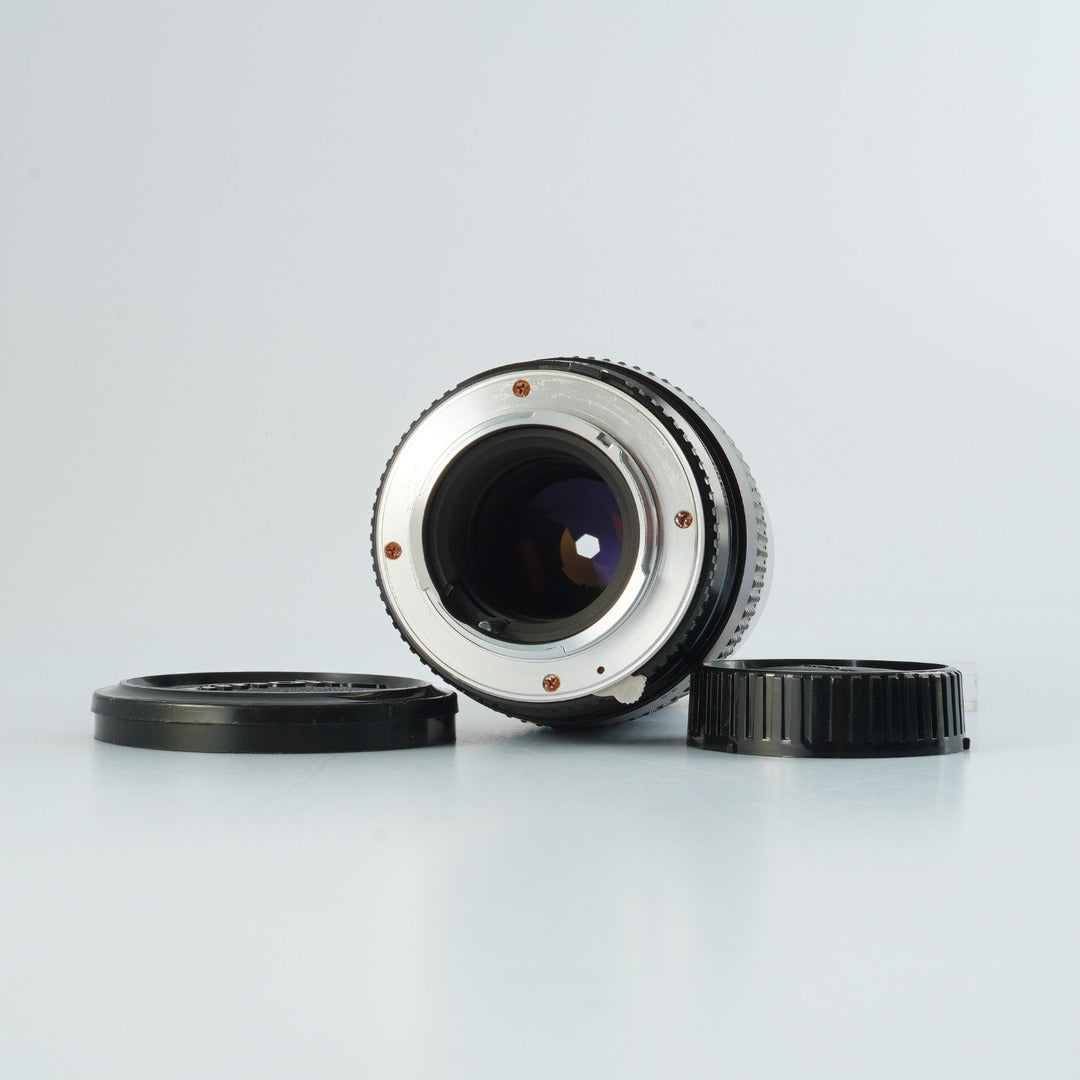 Minolta MC Tele Rokkor-QF 200mm f3.5 - Filem.sg