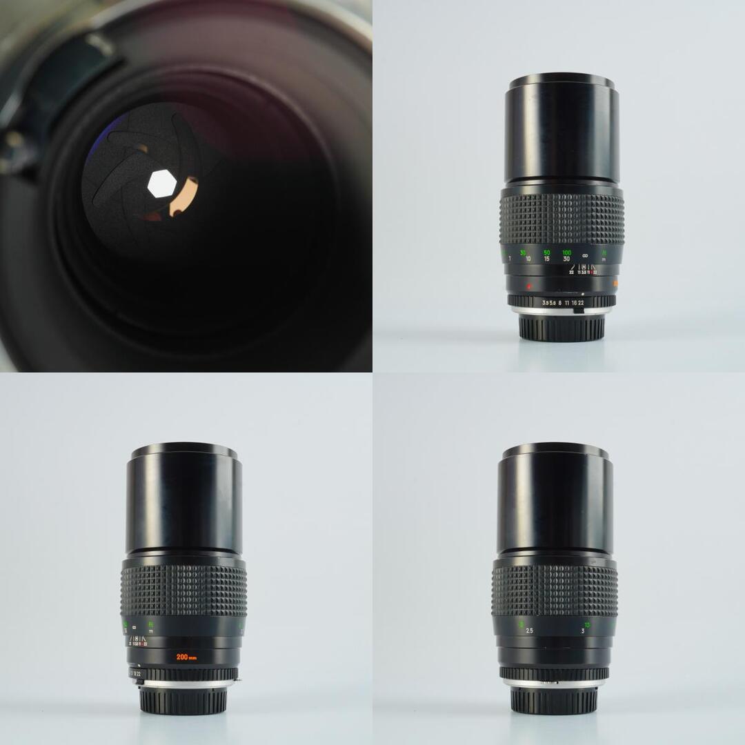 Minolta MC Tele Rokkor-QF 200mm f3.5 - Filem.sg