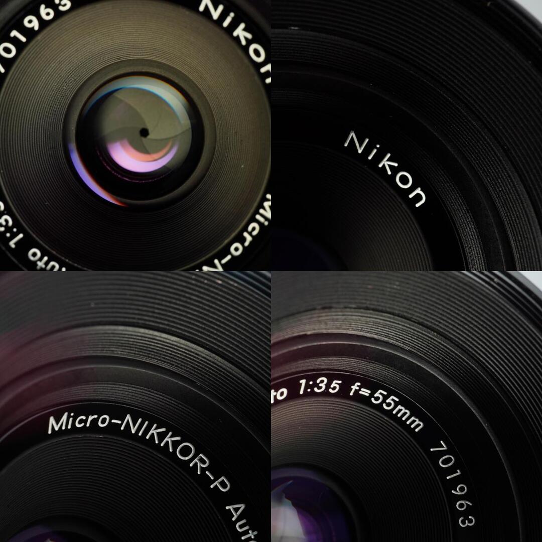 Nikon Ai Micro Nikkor-P Auto 55m f3.5 - Filem.sg