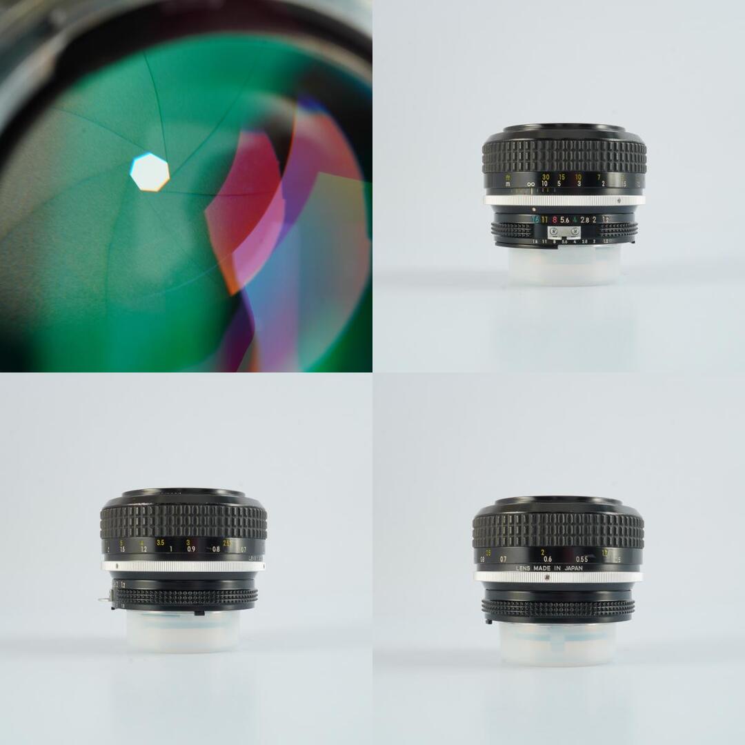 Nikon Ai Nikkor 55mm f1.2 - Filem.sg