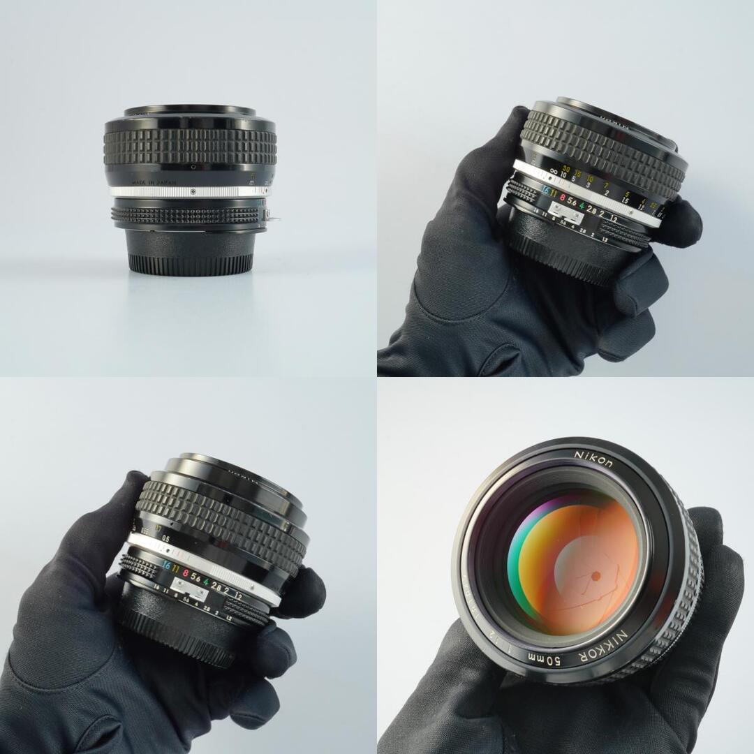 Nikon Ai Nikkor 50mm f1.2 - Filem.sg