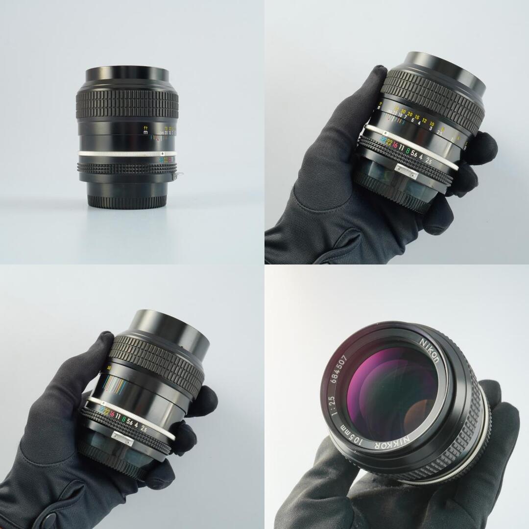 Nikon Ai Nikkor 105mm f2.5 - Filem.sg
