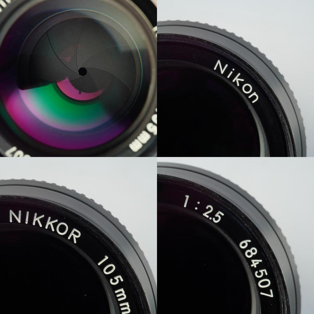 Nikon Ai Nikkor 105mm f2.5 - Filem.sg